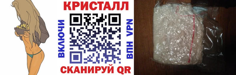АМФЕТАМИН VHQ сайты даркнета наркотические препараты Шахты