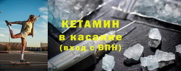 мяу мяу мука Абдулино
