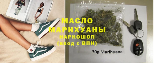 мяу мяу мука Абдулино