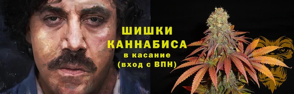мяу мяу мука Абдулино