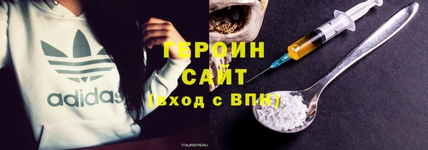 мяу мяу мука Абдулино