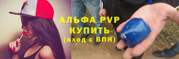 мяу мяу мука Абдулино