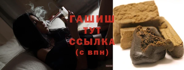 мяу мяу мука Абдулино