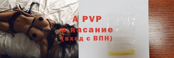 героин Абинск