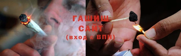 героин Абинск