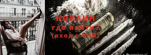 мяу мяу мука Абдулино