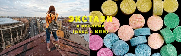 мяу мяу мука Абдулино