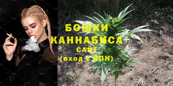 героин Абинск