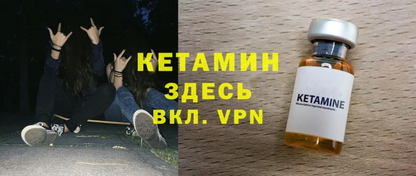 мяу мяу мука Абдулино