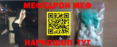 гидропоника Кунгур