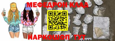 гидропоника Кунгур