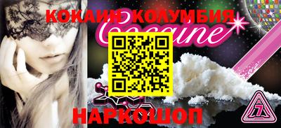 гидропоника Кунгур