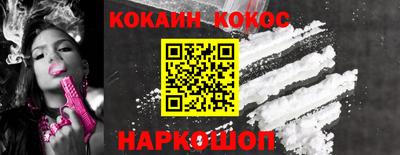 кристаллы Кулебаки