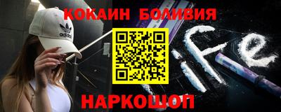 кристаллы Кулебаки