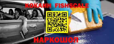 кристаллы Кулебаки