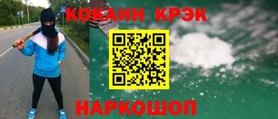 ешки Кумертау