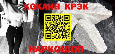 гидропоника Кунгур