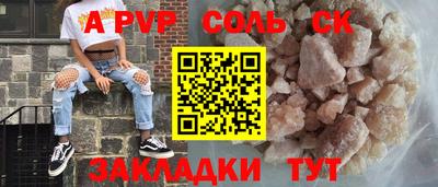 гидропоника Кунгур