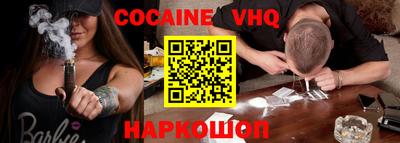 гидропоника Кунгур