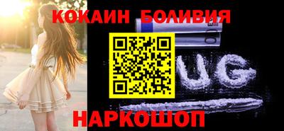 ешки Кумертау
