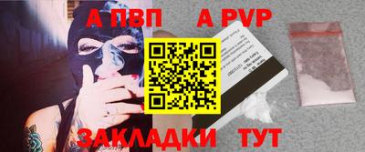 гидропоника Кунгур