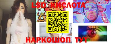 ешки Кумертау