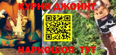гидропоника Кунгур