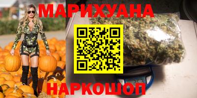 гидропоника Кунгур