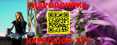 ешки Кумертау