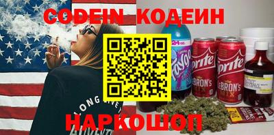 ешки Кумертау
