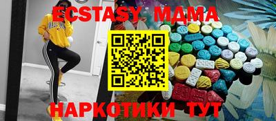 ешки Кумертау