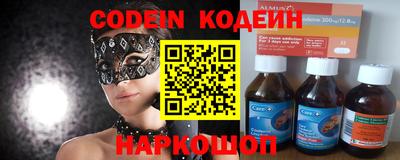 гидропоника Кунгур