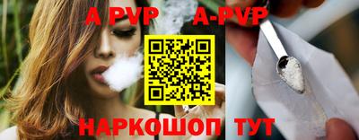 кокаин VHQ Ликино-Дулёво