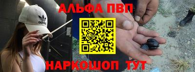 ешки Кумертау