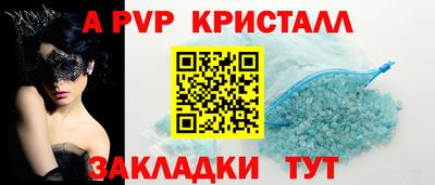 гидропоника Кунгур