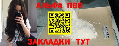 кокаин VHQ Ликино-Дулёво