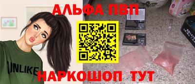кристаллы Кулебаки