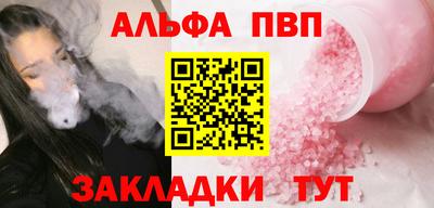 mix Лесосибирск