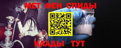 кристаллы Кулебаки