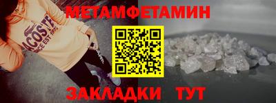 гидропоника Кунгур