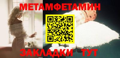 mix Лесосибирск
