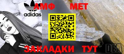 ешки Кумертау