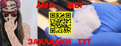 гидропоника Кунгур