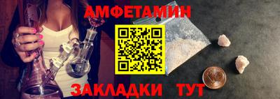 ешки Кумертау