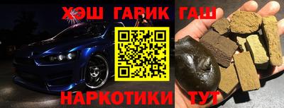 кристаллы Кулебаки