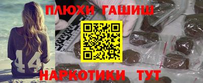 кристаллы Кулебаки
