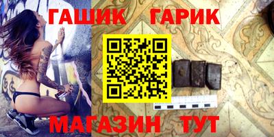 кристаллы Кулебаки