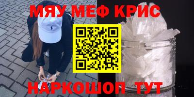 гидропоника Кунгур