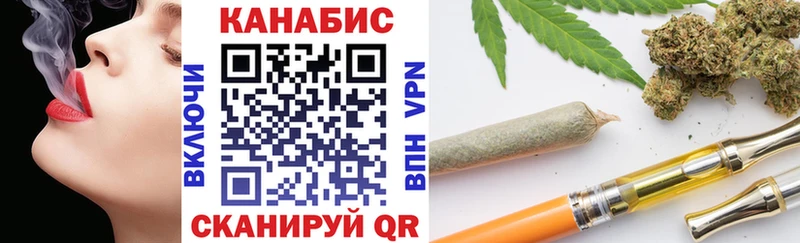omg зеркало  Шахты  МАРИХУАНА SATIVA & INDICA 